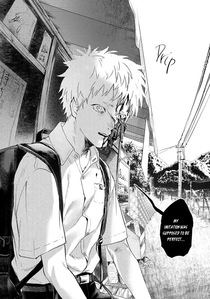The Summer Hikaru Died Chapter 1 image 09_optimized